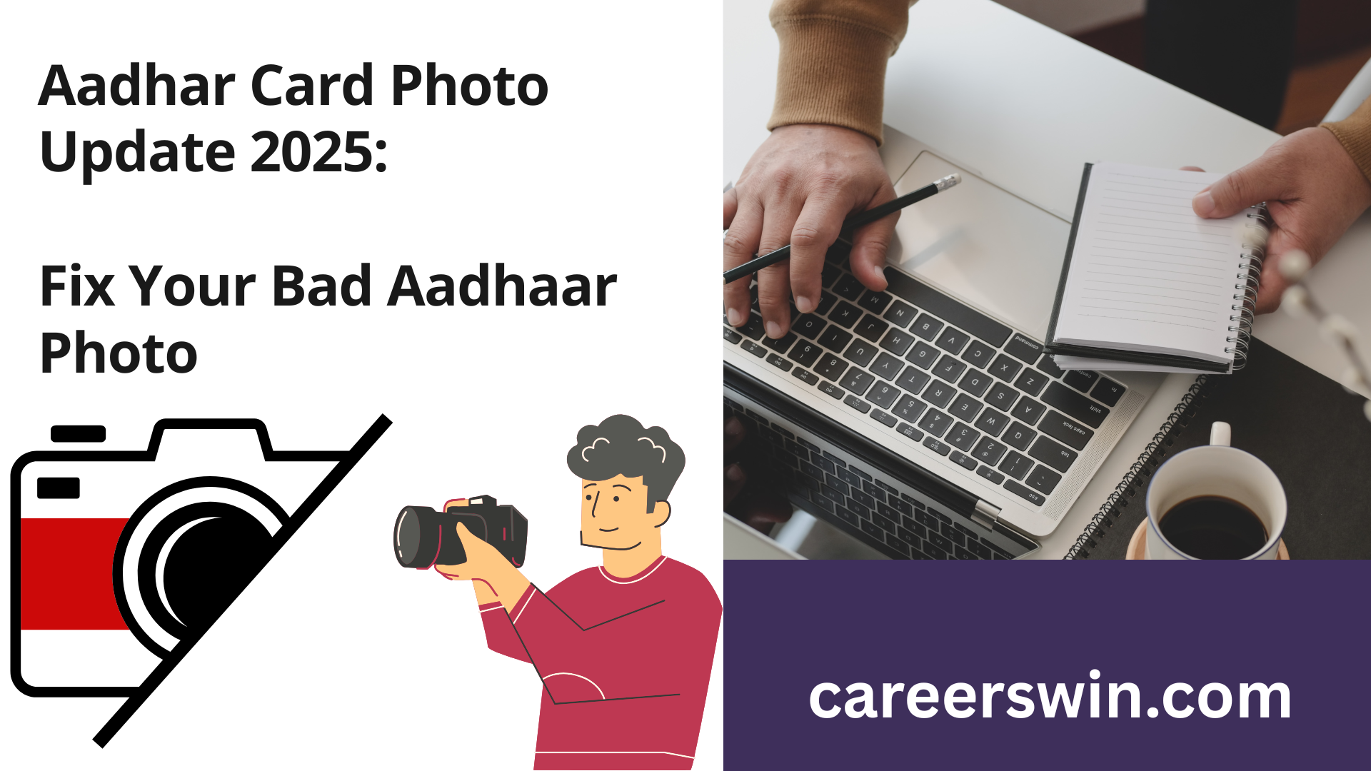 careerswin.com